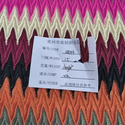 20231208110233