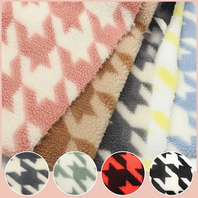 Houndstooth Print Wool Sherpa audinys